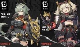 火岚角色爆料最新,神秘力量觉醒，揭秘异世界冒险传奇