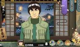 忍战小樱第1波爆料视频,全新技能与剧情前瞻