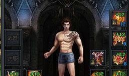 烈火天空最新爆料视频,揭秘神秘力量与激战瞬间