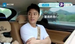 娱乐吃瓜小将,跟随“吃瓜小将”探寻明星幕后故事