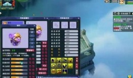 梦幻西游最新大改爆料,全新改版揭秘，经典再现，全新体验即将开启！