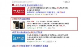 最新大爆料视频大全下载,视频大全下载背后的秘密与最新动态