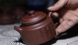 宜兴紫砂壶爆料事件视频,揭秘行业黑幕与真伪鉴别